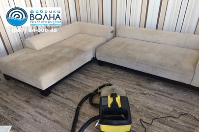 Стирка ковра, пример работы